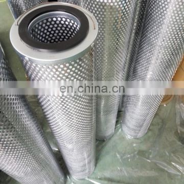 Custom Amine  filter activated carbon filter element for Amine filtration