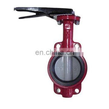Wafer Butterfly valve