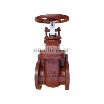 Wafer butterfly valve