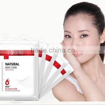 New Arrival Skin Care Face Masks for Allergies photo-5