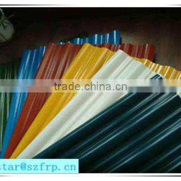 Fiberglass Lighting Plate photo-4