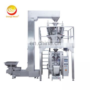 high speed automatic banana plantain chips packaging machine