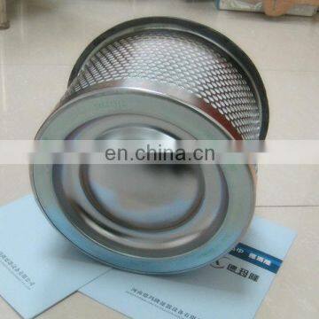 AIR COMPRESSOR OIL AND GAS SEPERATION FILTER CARTRIDGE 39900923 OF INGRERSOL RAN ,EFFICIENT AIR COMPRESSOR OIL FILTER ELEMENT