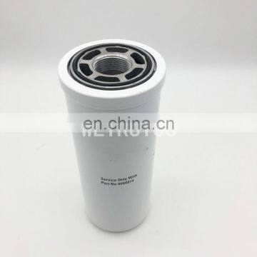 Excavator spin-on hydraulic oil filter P177047 6668819