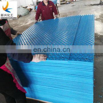 2020 Extruded Hdpe Mats, Plastic Sheet, UV Inhibitor Surfboard
