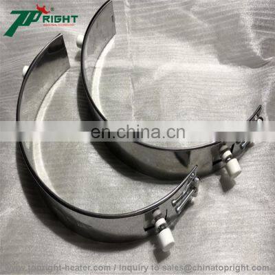 230V 1500w Industrial Half Mica Ring Band Heater Element
