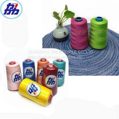 Hot sale factory polyester waterproof sewing thread whole sale colorful yarn