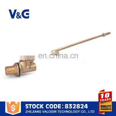 Valogin Good Quality CNAS Test Shut Off Water Float Valve