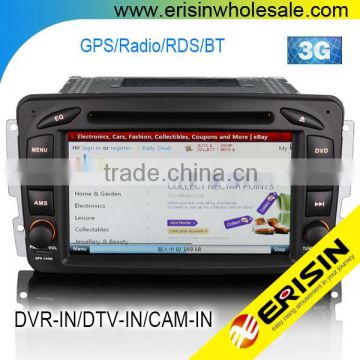 Erisin ES7507M 2 Din 7 inch Car DVD Player for C-Class S203