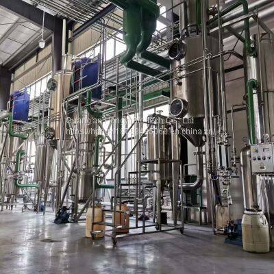 Factory Supply Luteolin Powder 98% CAS 491-70-3