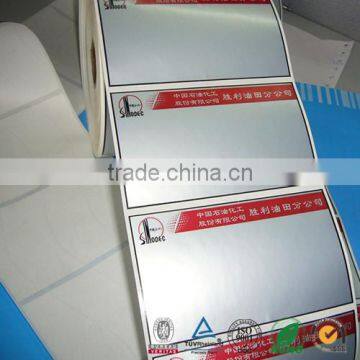 Printing Custom Self Adhesive Logo Stickers,Custom Adhesive Waterproof Logo Labels,Private Label PET