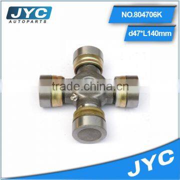 Universal Joint Manufacturers Universal Joint Bearing U Joint photo-4
