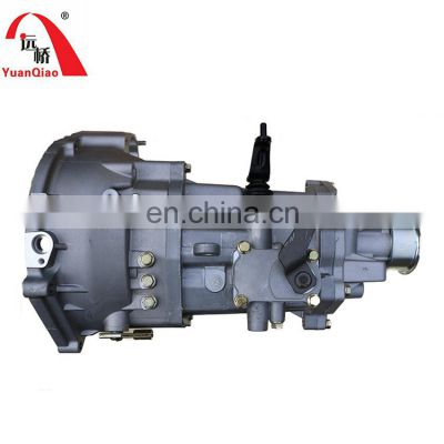 Top selling original transmission gear box for WULING N300