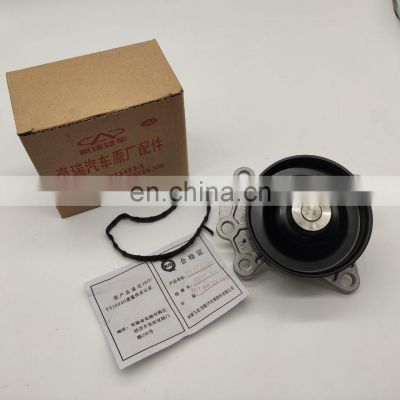 Engine pump water pump with engine engine water pump for chery  A1 QQ cowin 1