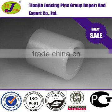 PERT Pipe fittings/ Plastic pipe fittings equal coupling