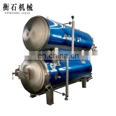 Water spray sterilizer vartical retort cooker and food sterilizing machine