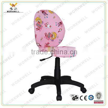 WorkWell low back colorful fabric staff chair kw-S3029