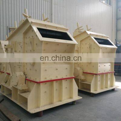 Road construction machine concrete crusher, stone  impact crusher for sale