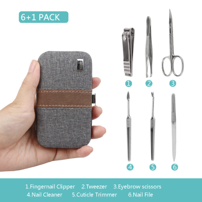 2021 New Design Mini 6pcs Manicure Grooming Set With PU Leather Case photo-2