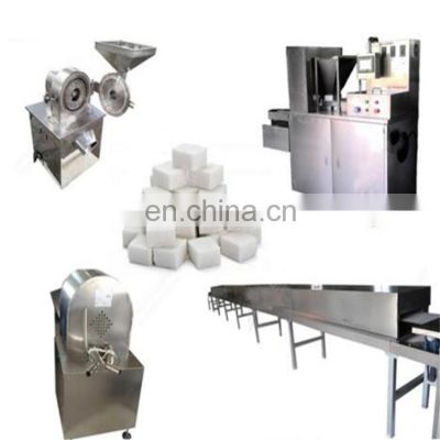 small manufacturing best quality sugar cube making machinery with low price