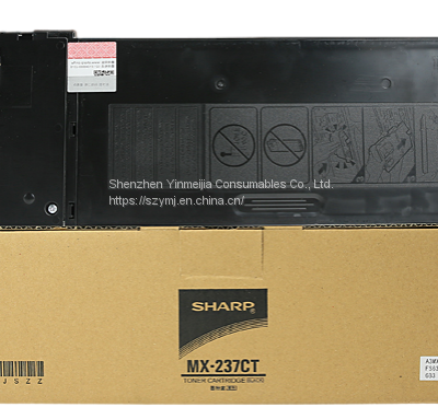 Sharp 2221r Powder Box AR2648 3148 2421 3121 2821 2048s sd nv Sharp 2348sv Powder Box Toner Toner MX-237 238CT Sharp 2048 Powder Box