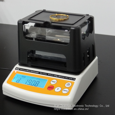 Portable Precious Metal Analyzer Gold Purity Testing Machine Gold Density Tester photo-3
