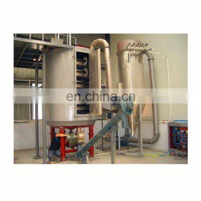 Best Sale PLG High Efficiency Continuous Disc Plate Dryer for Dipentaerythritol