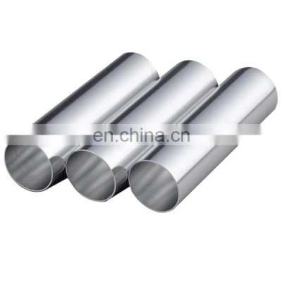 Chinese supplier 2218 aluminum alloy round tube for building