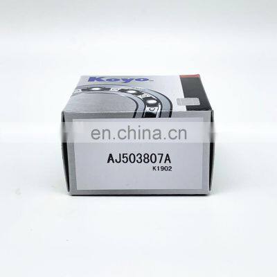 AJ503518A NSK koyo needle roller bearing for Excavator Hydraulic pump bearing AJ503518