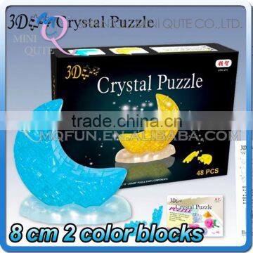 Mini Qute 3D Crystal Puzzle model Flash Moon pattern building Adult kids model educational toy gift NO.MQ 024