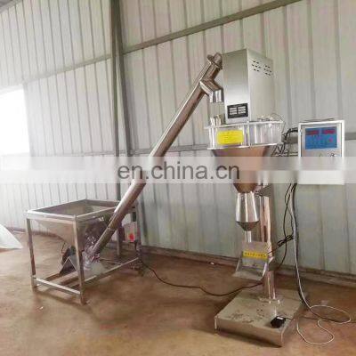 New Product 2021 filling powder sachet packaging machine