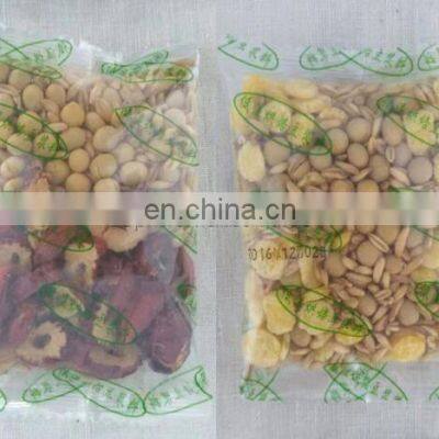 Automatic Dehydrated Vegetables Packing Machine Price Full Automatic Data Printer 50bag/min Max.200mm Max.320mm 0 - 90mm 80mm photo-5