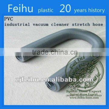 PVC flexible industrial vacuum cleaner stretch hose