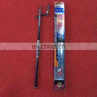 APIS Super Carbon spinning carbon fishing rod carbon extendable surf spinning fishing rod