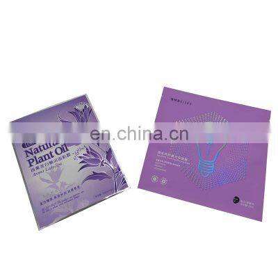 Variety Design Custom Heat Seal Cosmetic 3 Side Seal Plastic Foil Facial Masque Packaging Bag Personal Care Sample Sachet photo-2