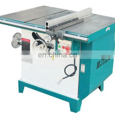 LIVTER MJ112-51/MJ113 Panel circular saw machine wood cutting machine Adjustable axis tilt angle