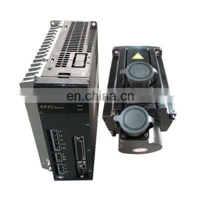 AC Servo Motor Factory Sale 7.5KW 220V Servo Driver photo-2