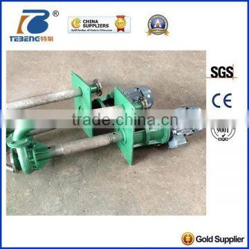corrosion resistance vertical centrifugal pump