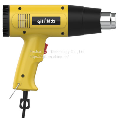 Qili 866b Stepless Temperature Control Heat Shrink Gun 2000W 220V/240V Hot Air Gun Air Spray Gun