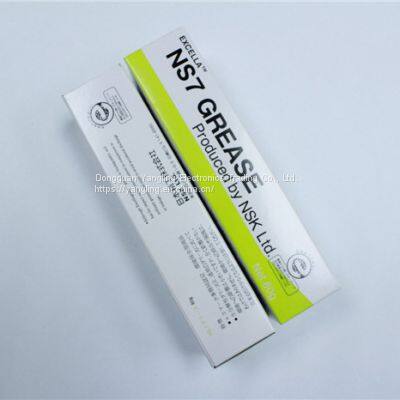 NSK NS7 80G GREASE