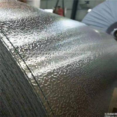 Classic Orange Peel Pattern Aluminum Plate Diamond Pattern Plate 1060.3003 Factory Spot Supply Processing Custom photo-2