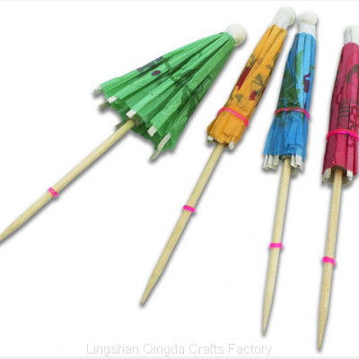 Party parasol picks