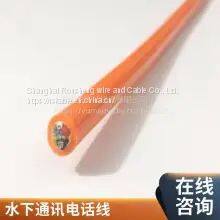 Roosen Cable Diver Talk Line Cold Resistant Underwater Cable Underwater Communication Telephone Line Welcome Custom Bending Resistance Long Service Life photo-2
