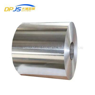 ASTM/AISI/JIS Customized for Exterior Applications 7060/7129 Aluminum Alloy Coil/Roll/Strip