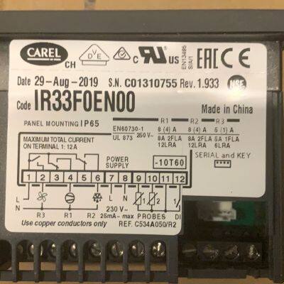 Carel Supermarket Refrigerator Thermostat IR33F0EN00 Cold Storage Controller photo-2