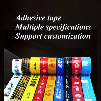 Sealing Tape photo-3