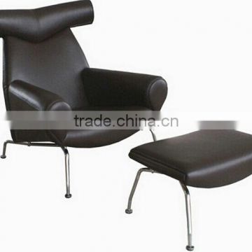 Famous design Luxury OXChair with ottoman living room chair replica