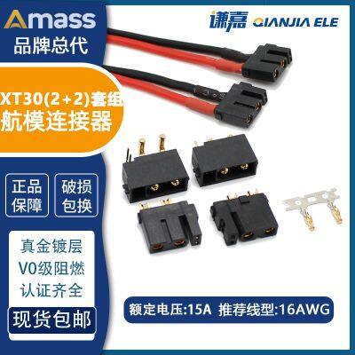 Amass 15A battery connector XT30(2+2) with 2 signal pins XT30(2+2)PW