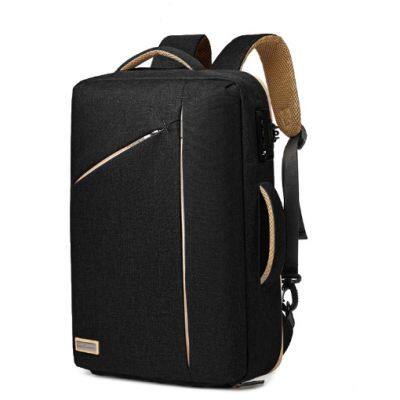 Professional Business Backpack - Dual Color Options, Ergonomic Design, Premium Organization System