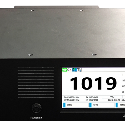 NVS-3050 VHF BASE STATION